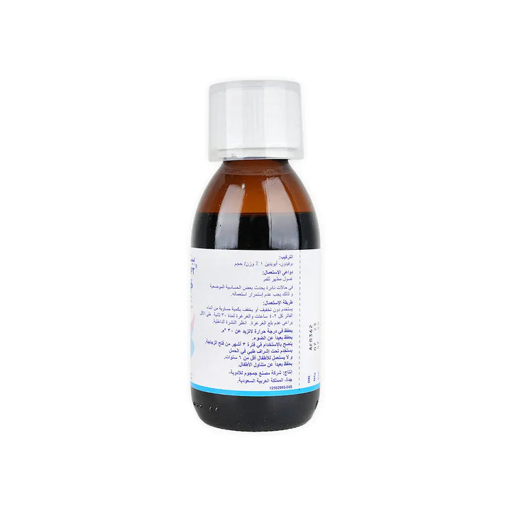 11088-Betasept Gargle Mouthwash 130 Ml +6