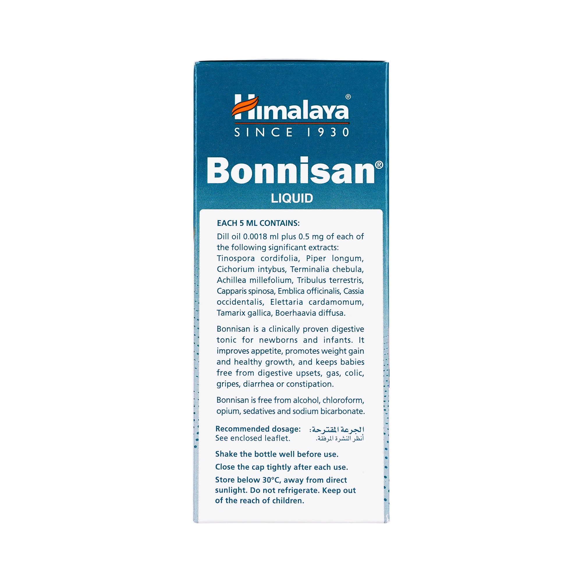 11170-Himalaya Bonisan Liquid 120 Ml +3