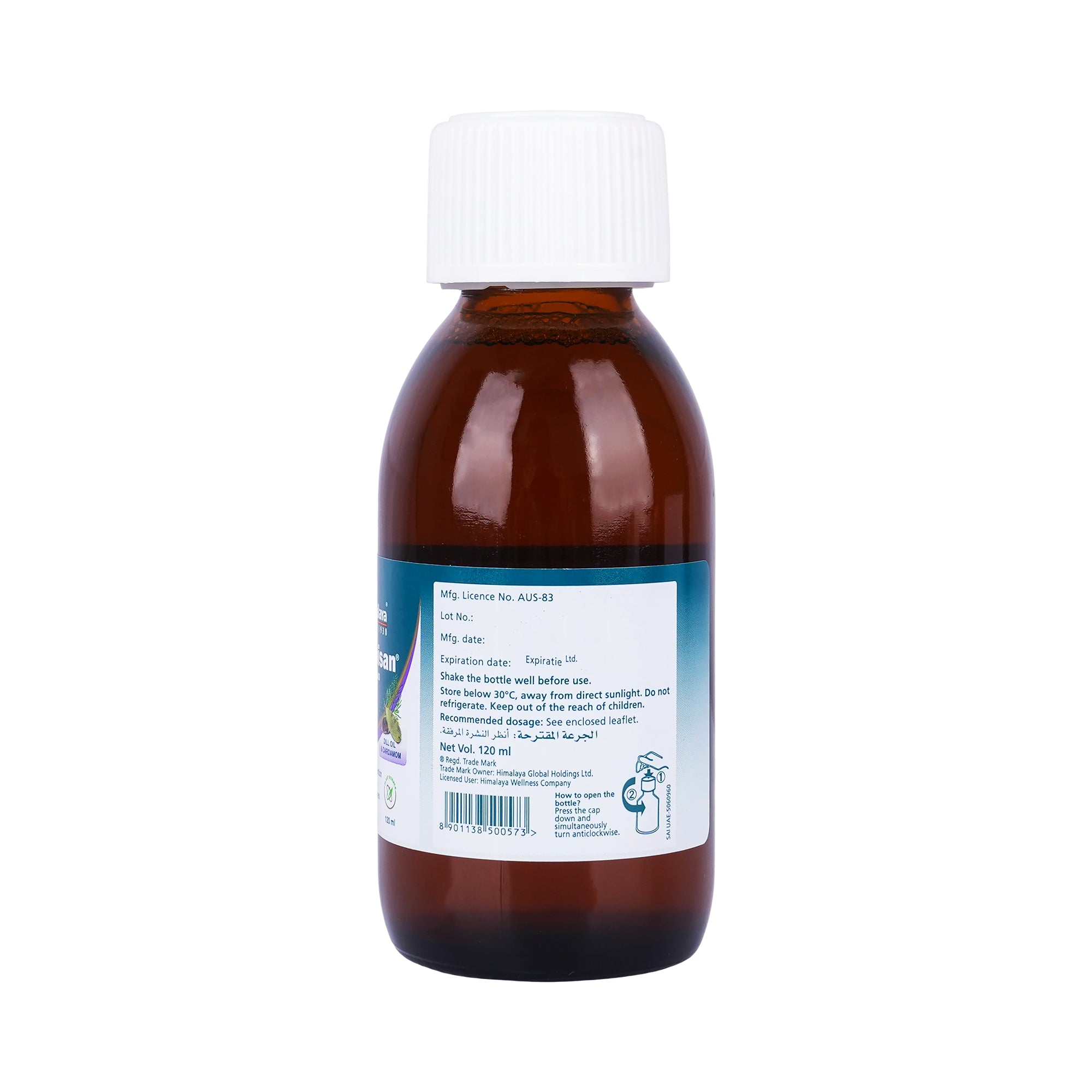 11170-Himalaya Bonisan Liquid 120 Ml +7