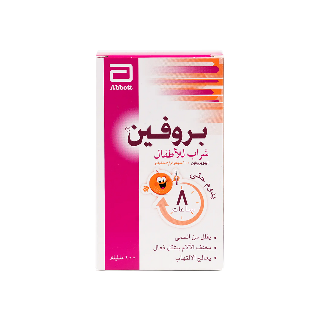 11213-Brufen Syrup 100 Ml +3