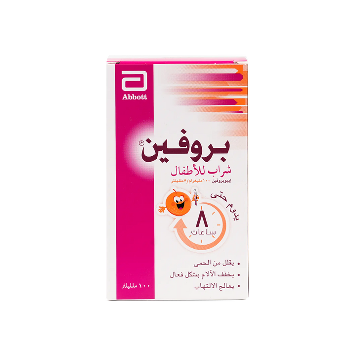 11213-Brufen Syrup 100 Ml +3