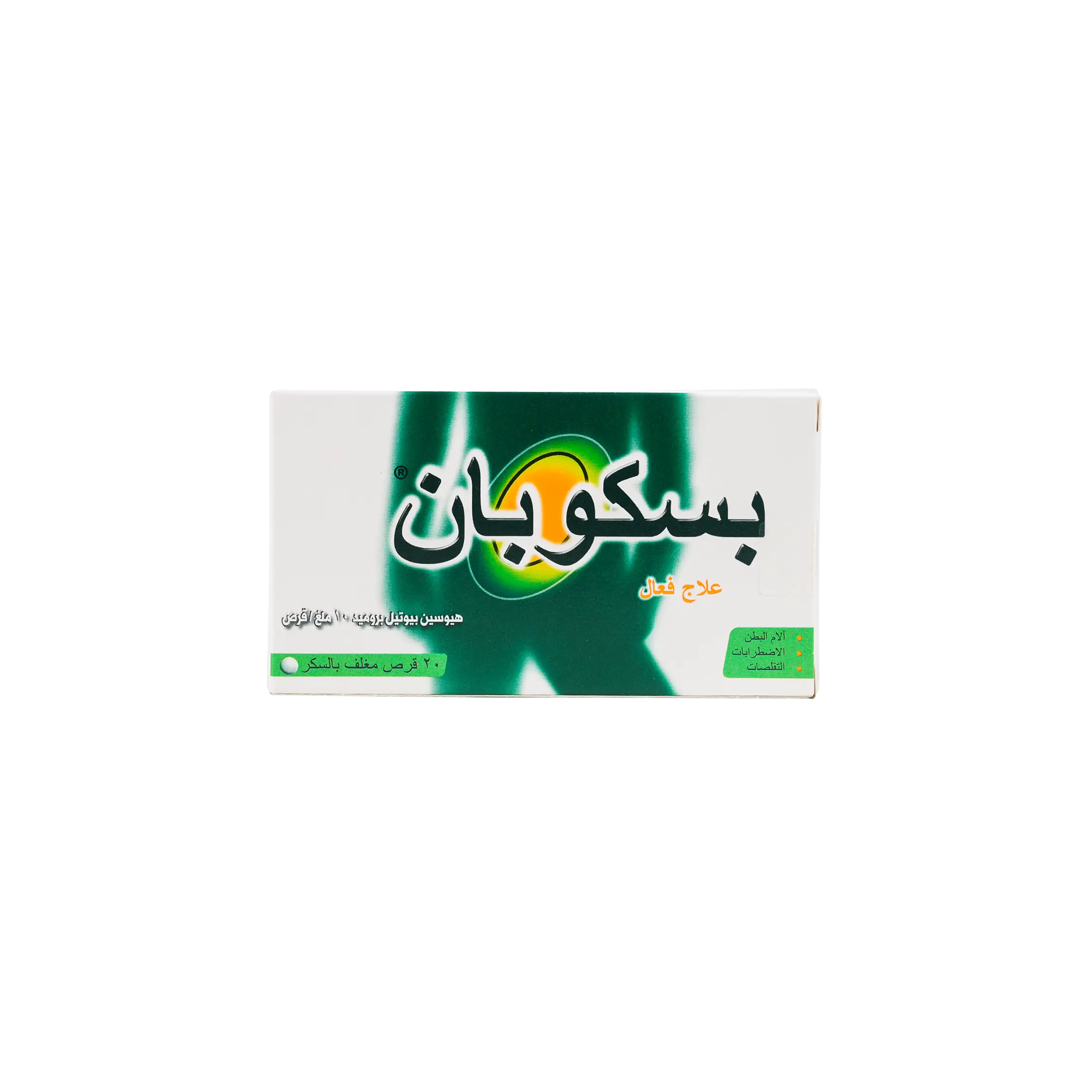 Buscopan 10Mg 20 Tab