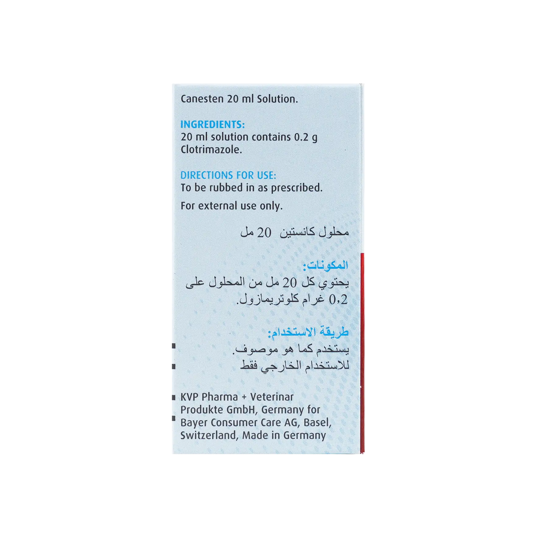 Canesten Solution 20Ml