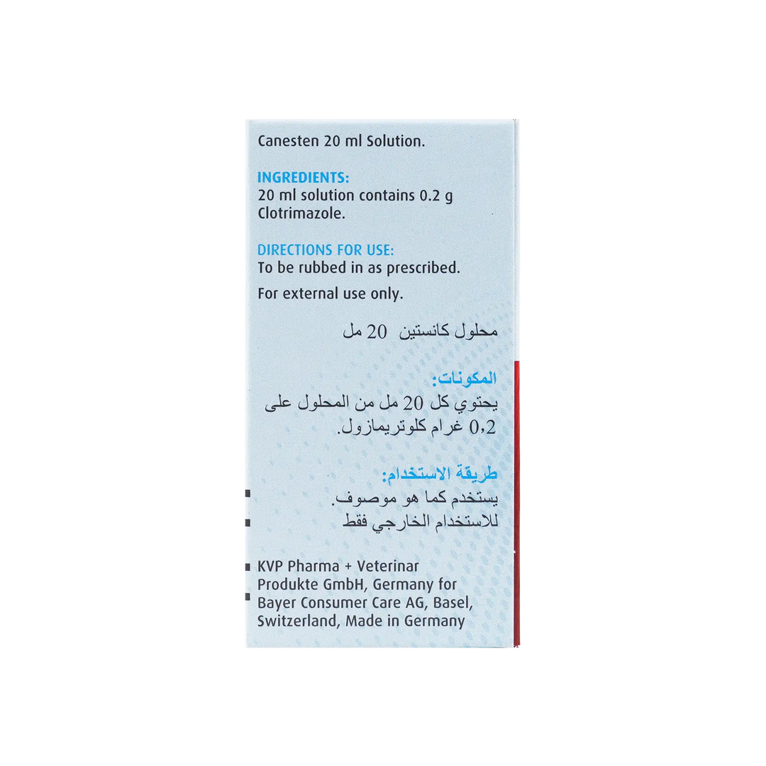 11313-Canesten Solution 20Ml +5