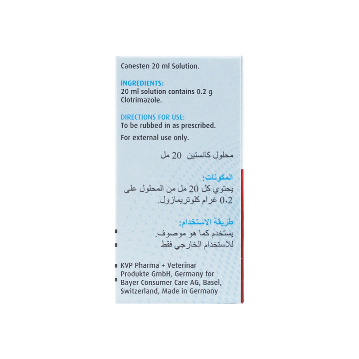 11313-Canesten Solution 20Ml +5