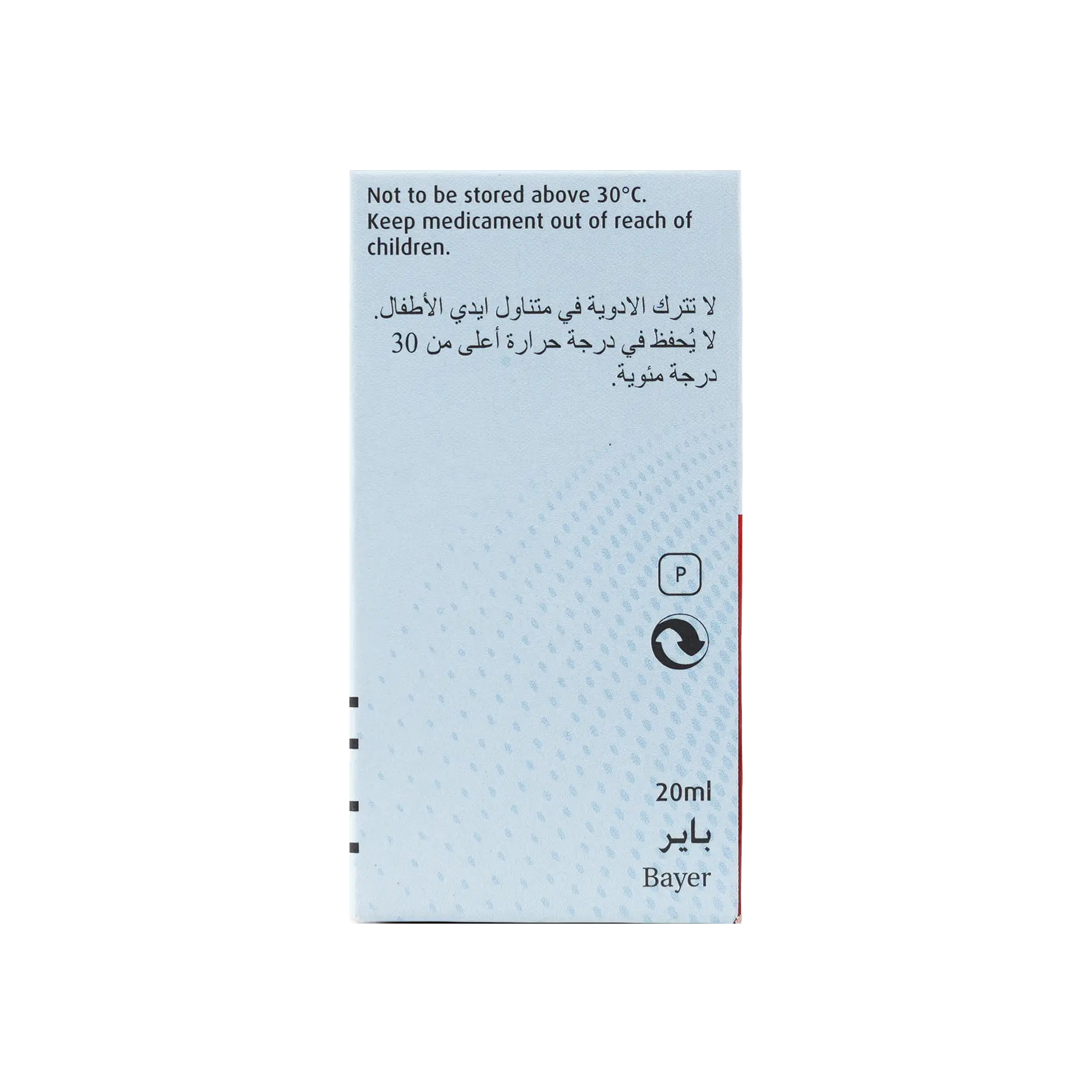 Canesten Solution 20Ml
