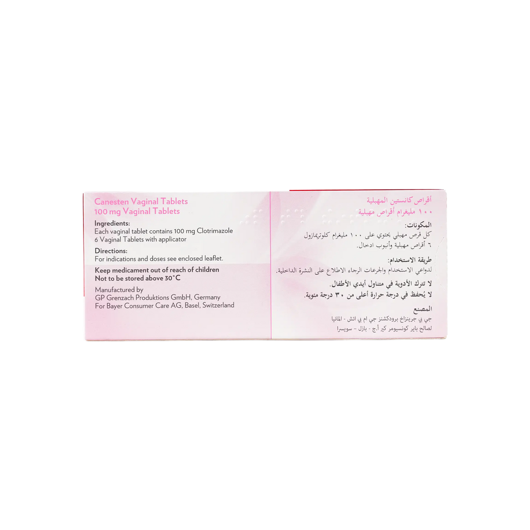 11314-Canesten 0.1Gm Vaginal 6 Tablets +1