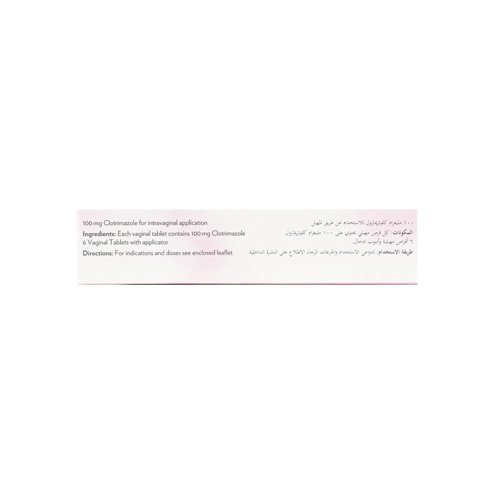 11314-Canesten 0.1Gm Vaginal 6 Tablets +2