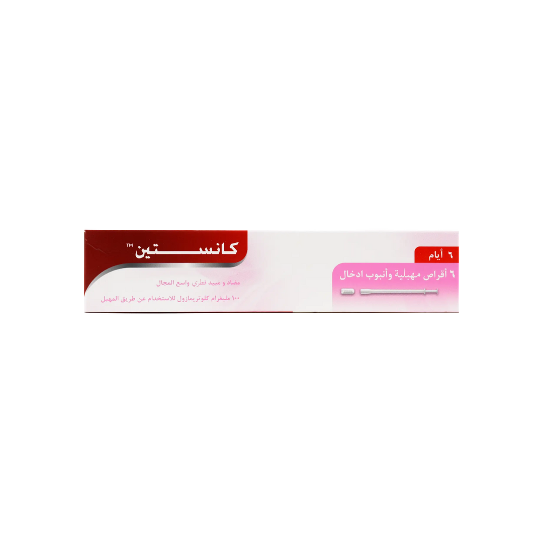 11314-Canesten 0.1Gm Vaginal 6 Tablets +3