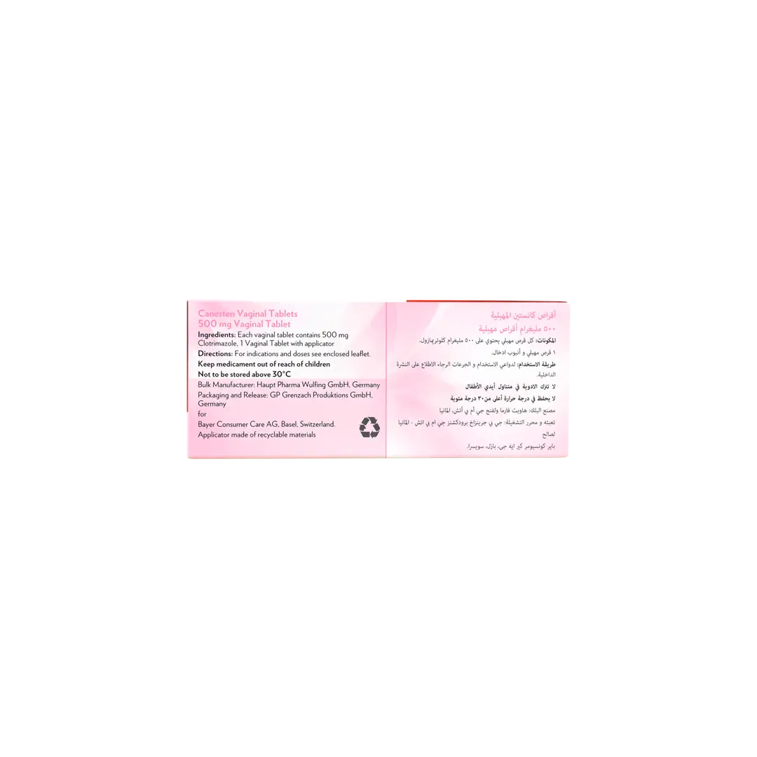 11315-Canesten 0.5Gm Vaginal 1 Tablets +3
