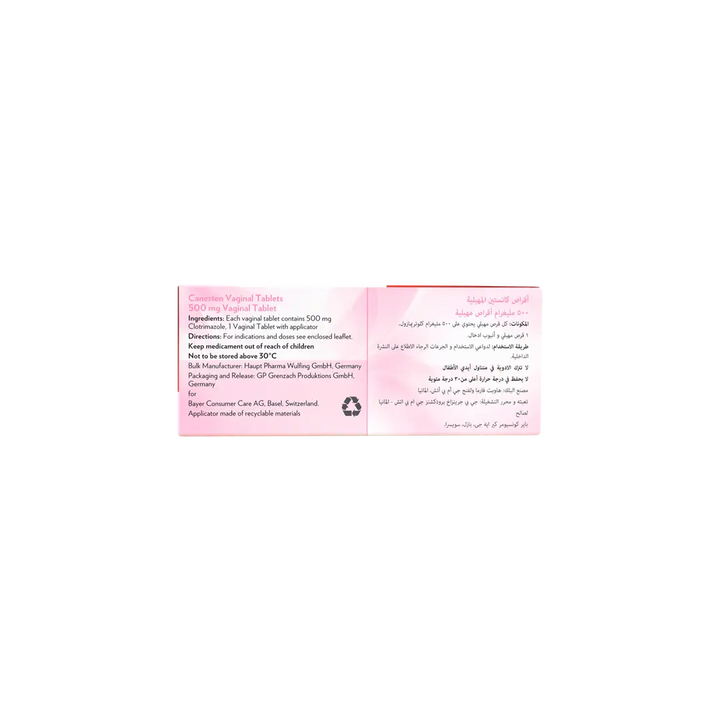 11315-Canesten 0.5Gm Vaginal 1 Tablets +3