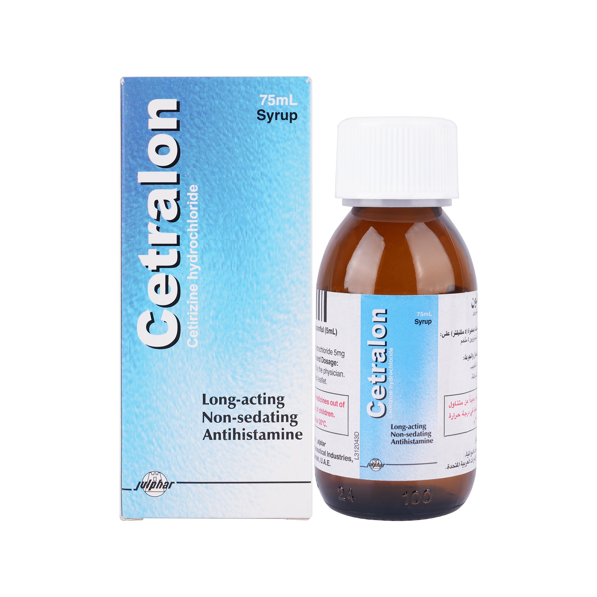Cetralon Syrup 5Mg/5Ml 75 Ml