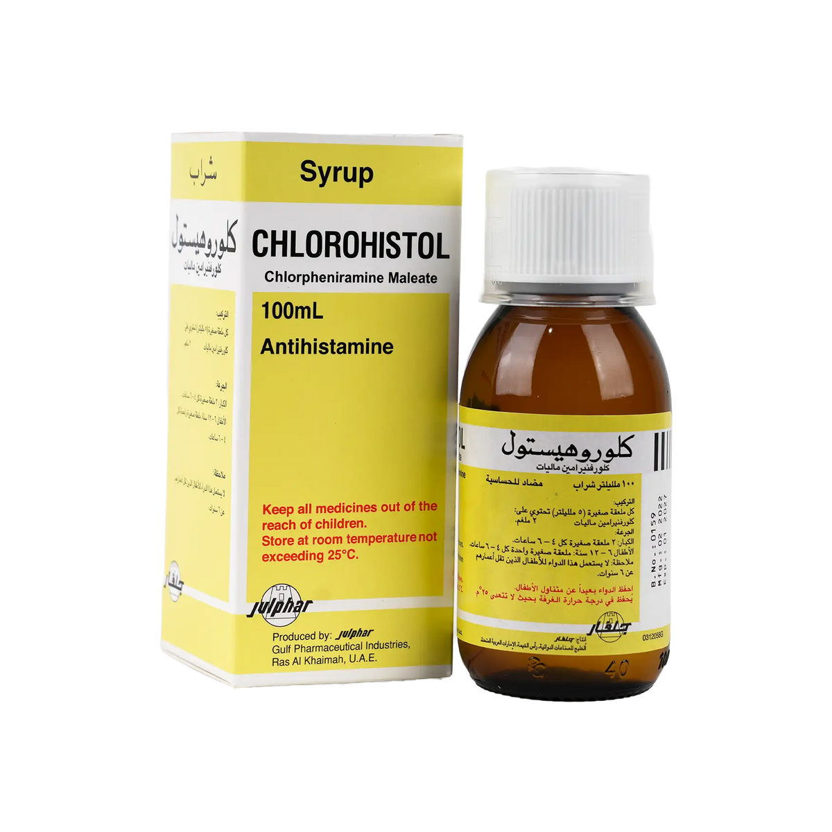 11466-Chlorohistol Syrup 100 Ml
