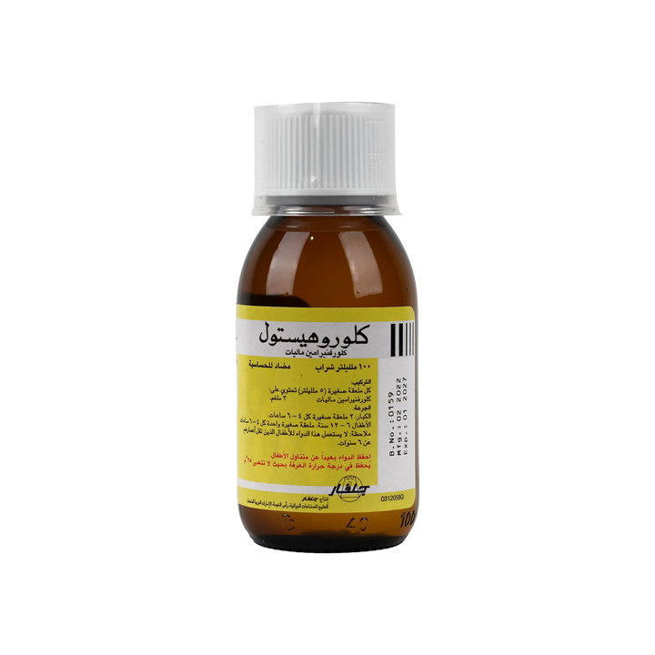 11466-Chlorohistol Syrup 100 Ml +2