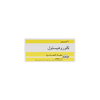 11467-Chlorohistol 20 Tab +2