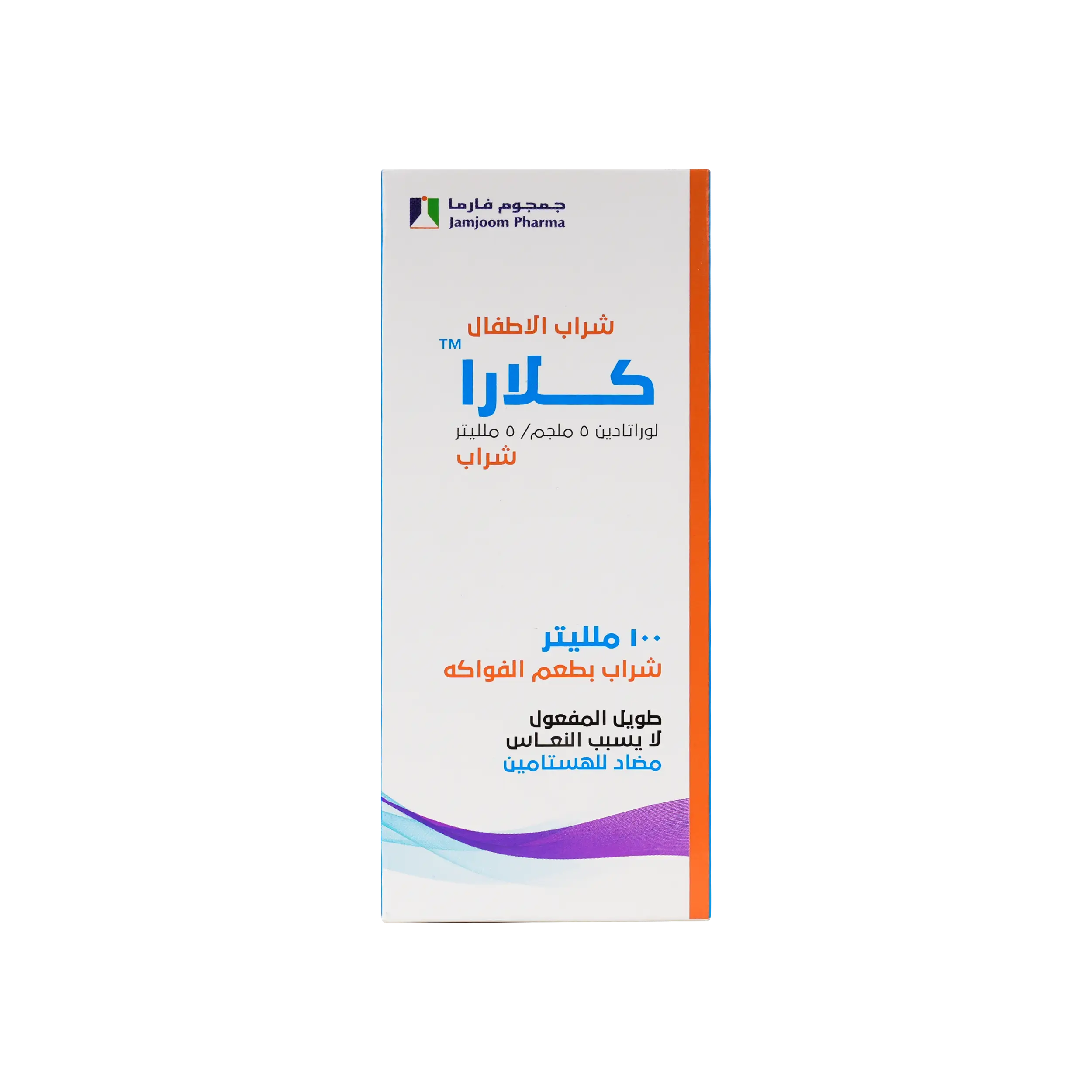 CLARA SYRUP 100 ML
