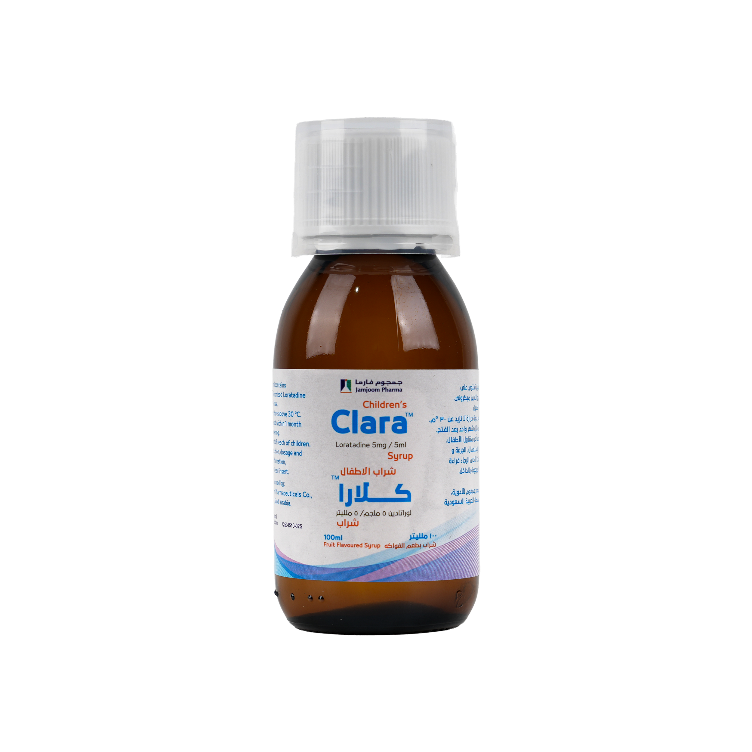 CLARA SYRUP 100 ML