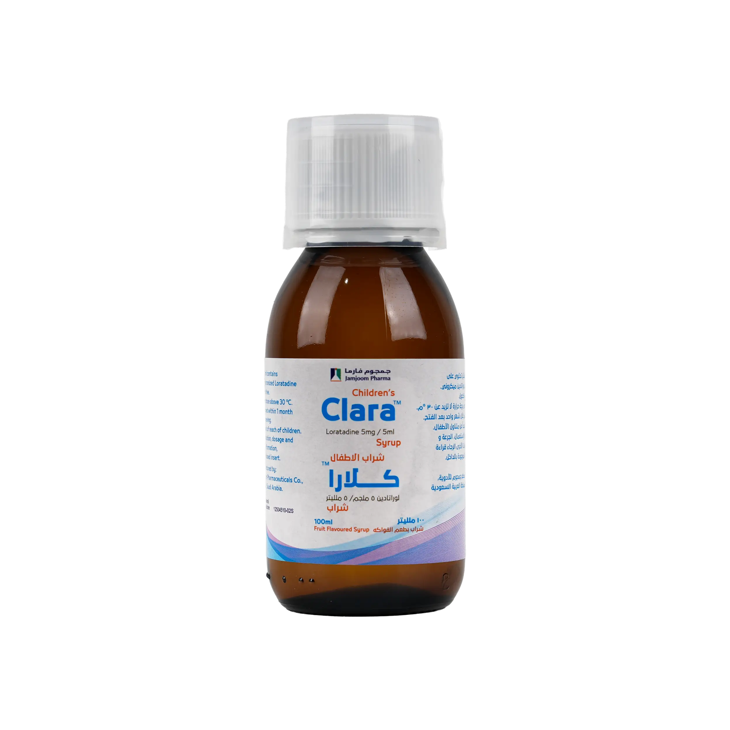 CLARA SYRUP 100 ML
