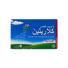 Claritine 10Mg 30 Tab