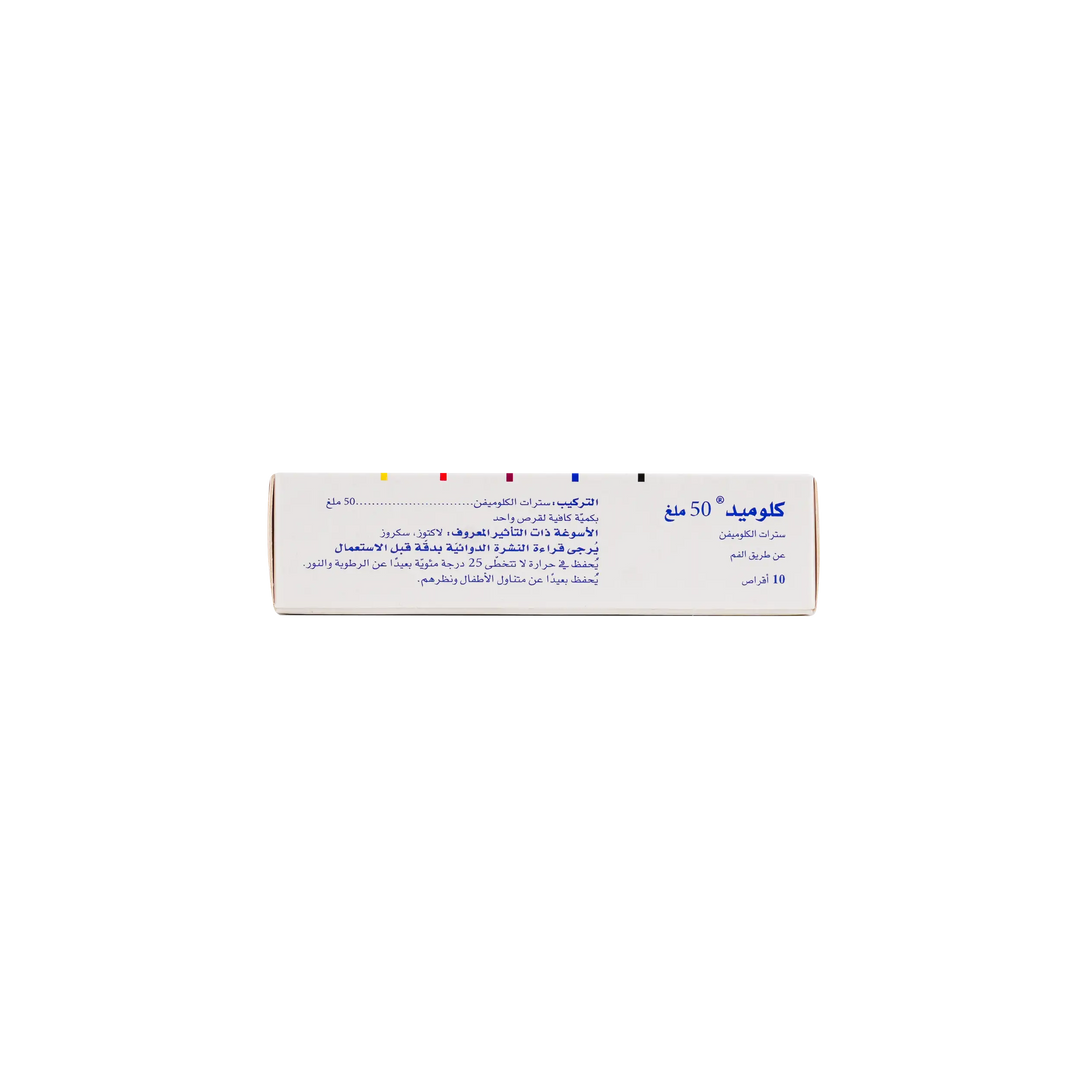 11592-Clomid 50Mg 10Tab +2
