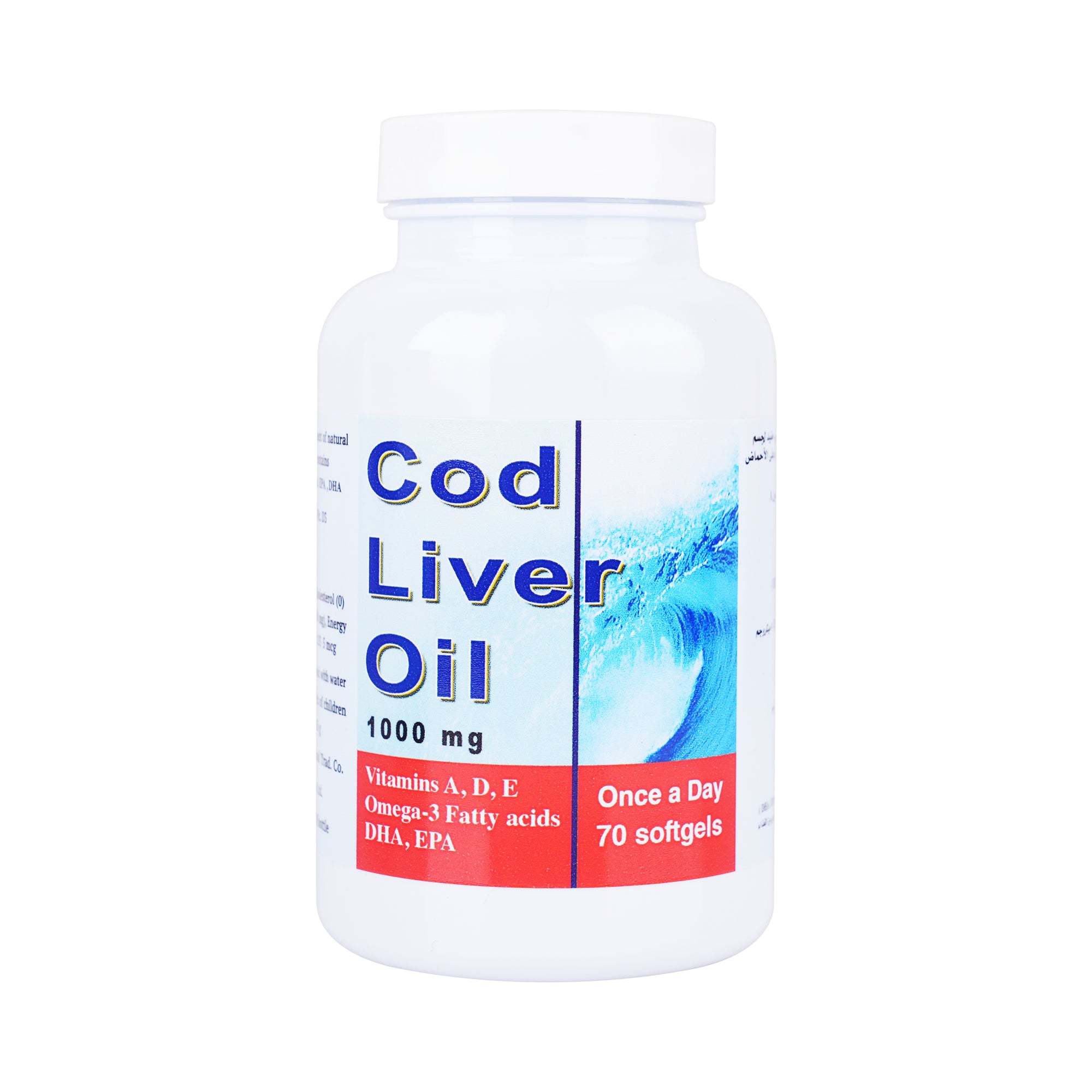 11617-Power Health Cod Liver Oil 1000mg 70 Capsules +0