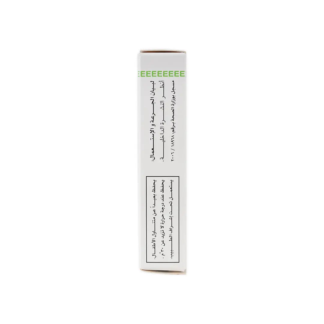 11648-Colospasmin 20 Tab +3
