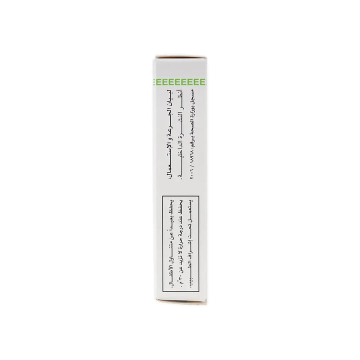 11648-Colospasmin 20 Tab +3