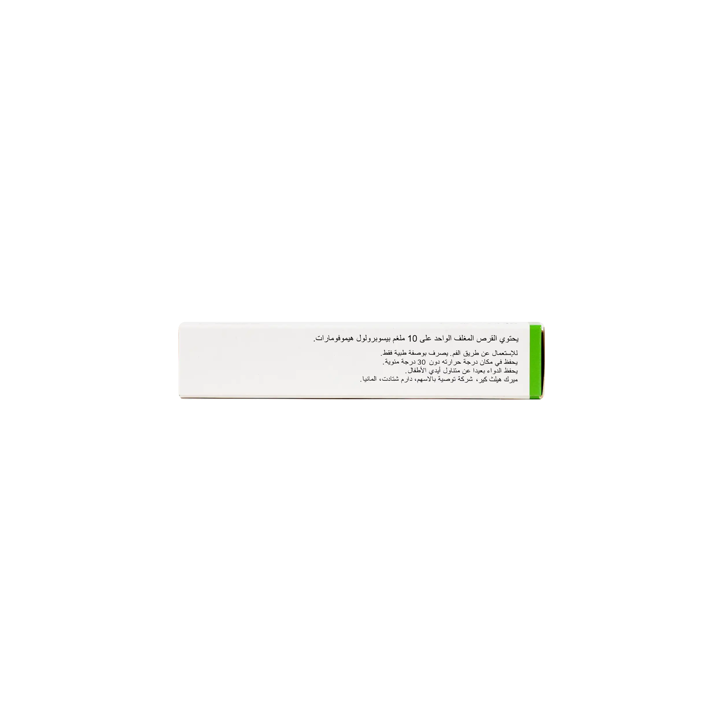 Concor 10Mg 30 Tablets
