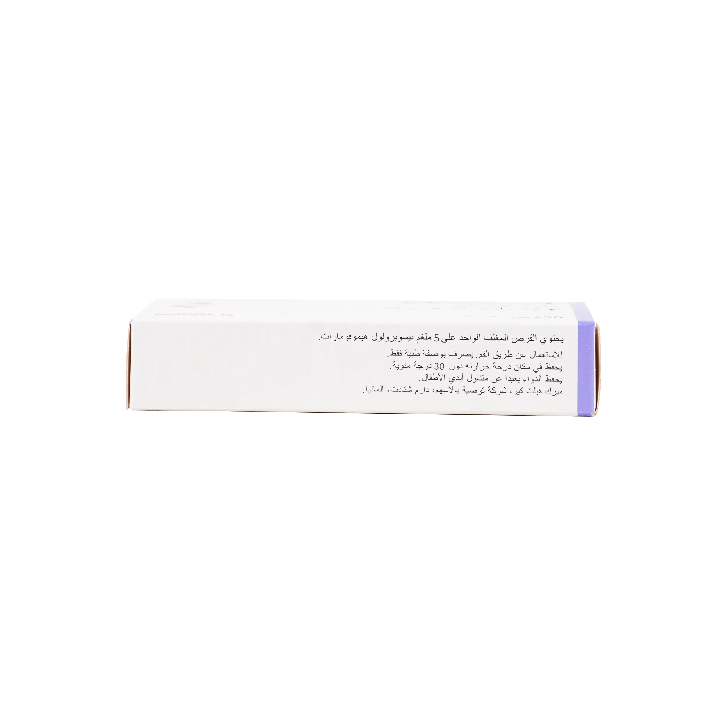 Concor 5Mg 30 Tablets