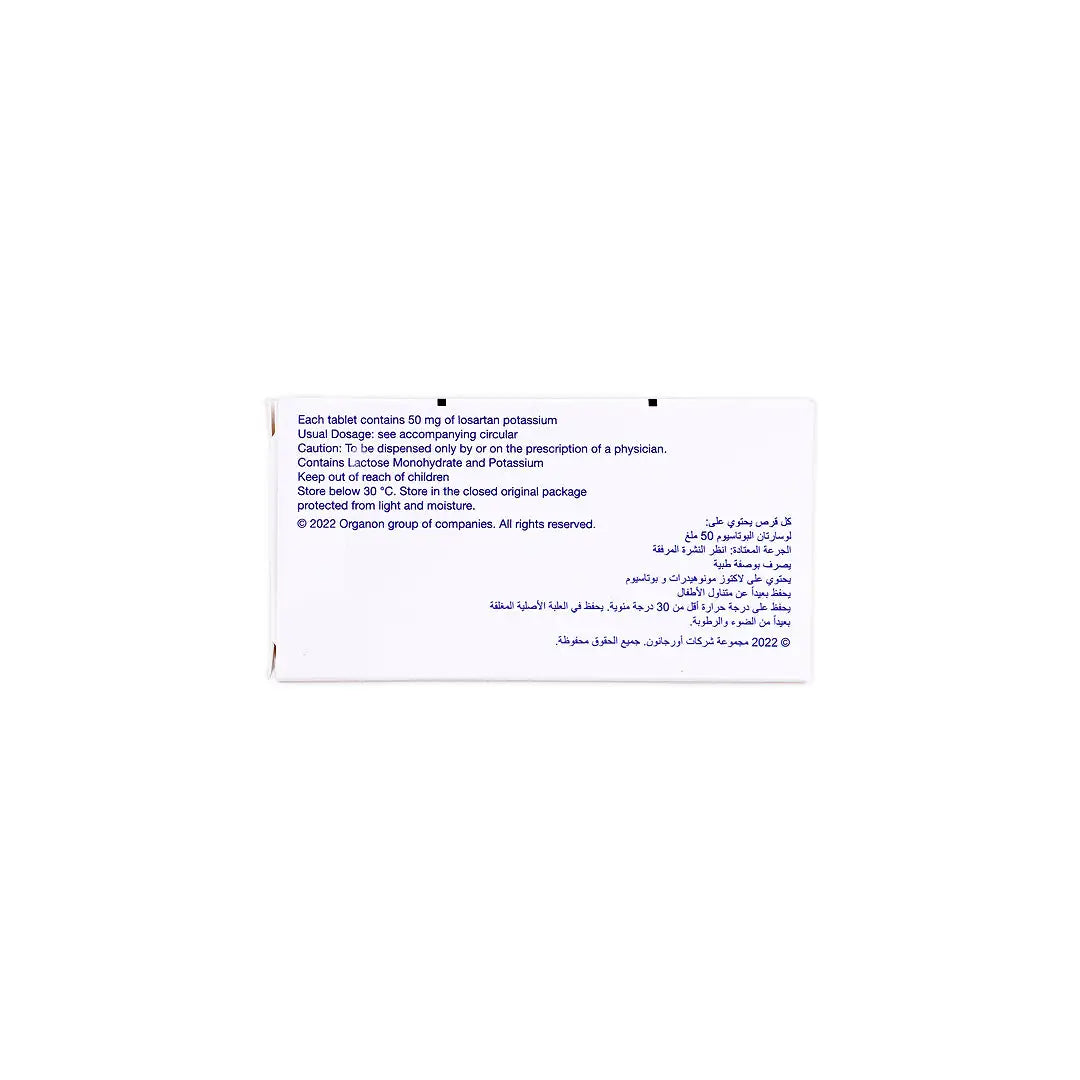 cozaar 50mg 28 tablets