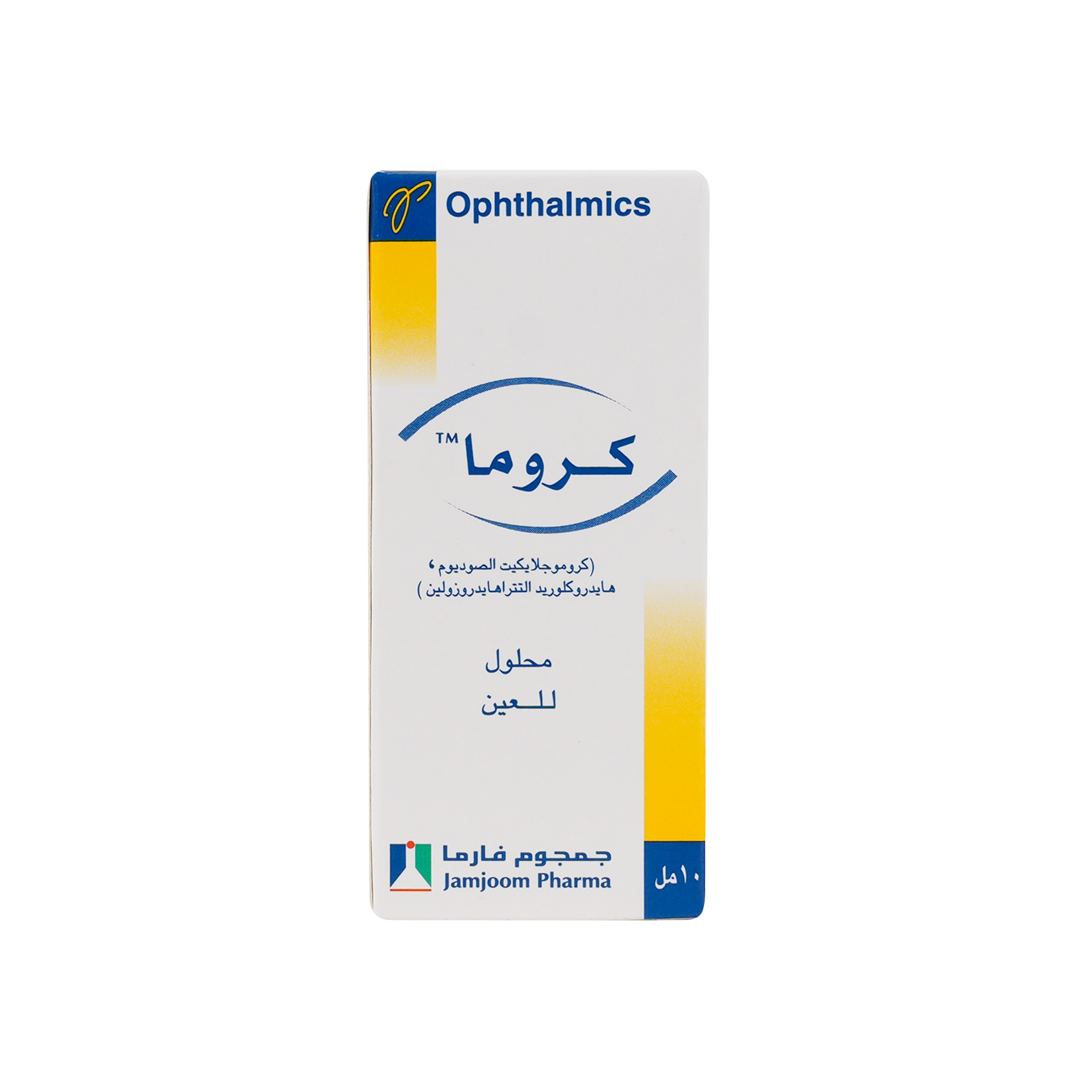 CROMA OPTHALMIC EYE SOLUTION 10ML