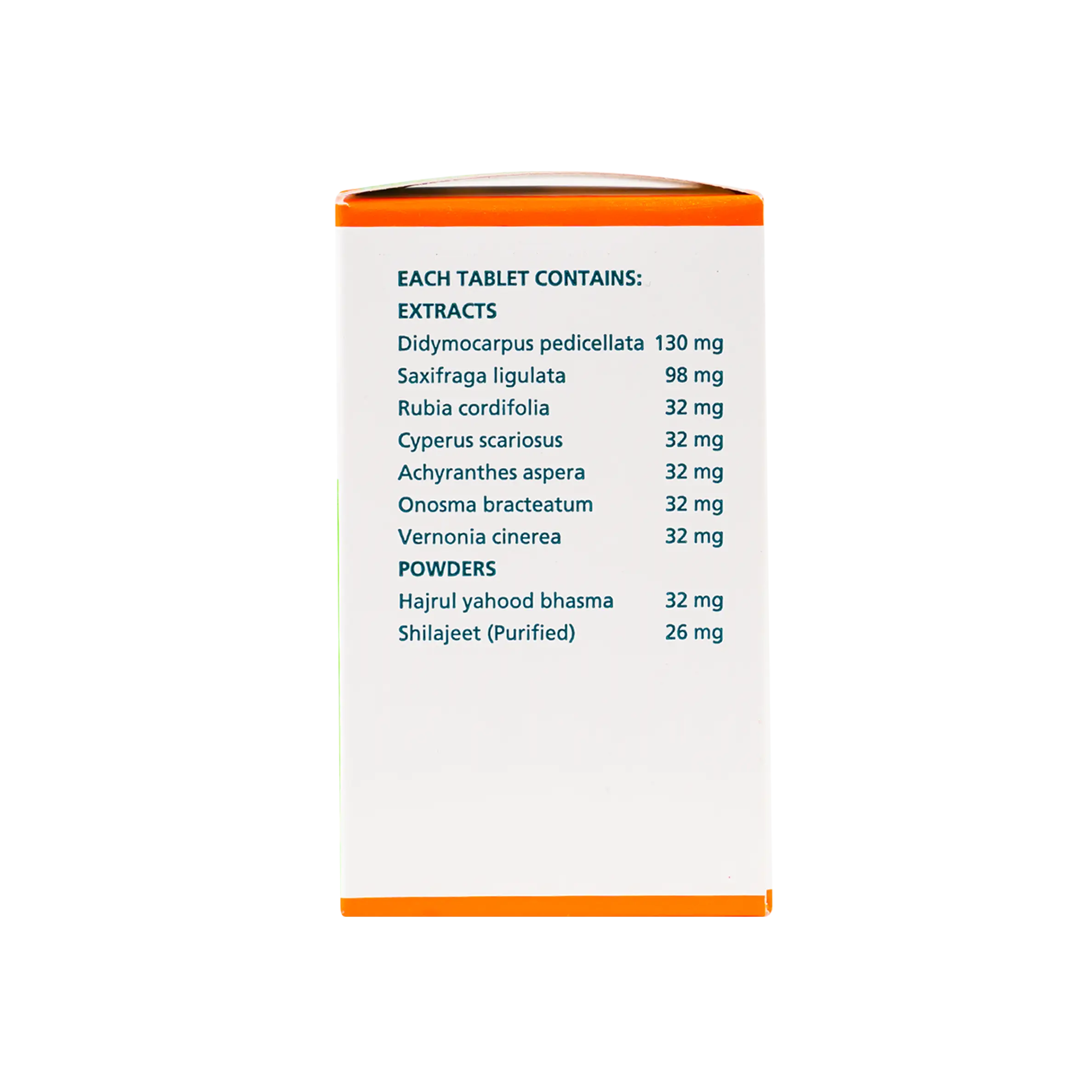 Himalaya Cystone 60 Tab