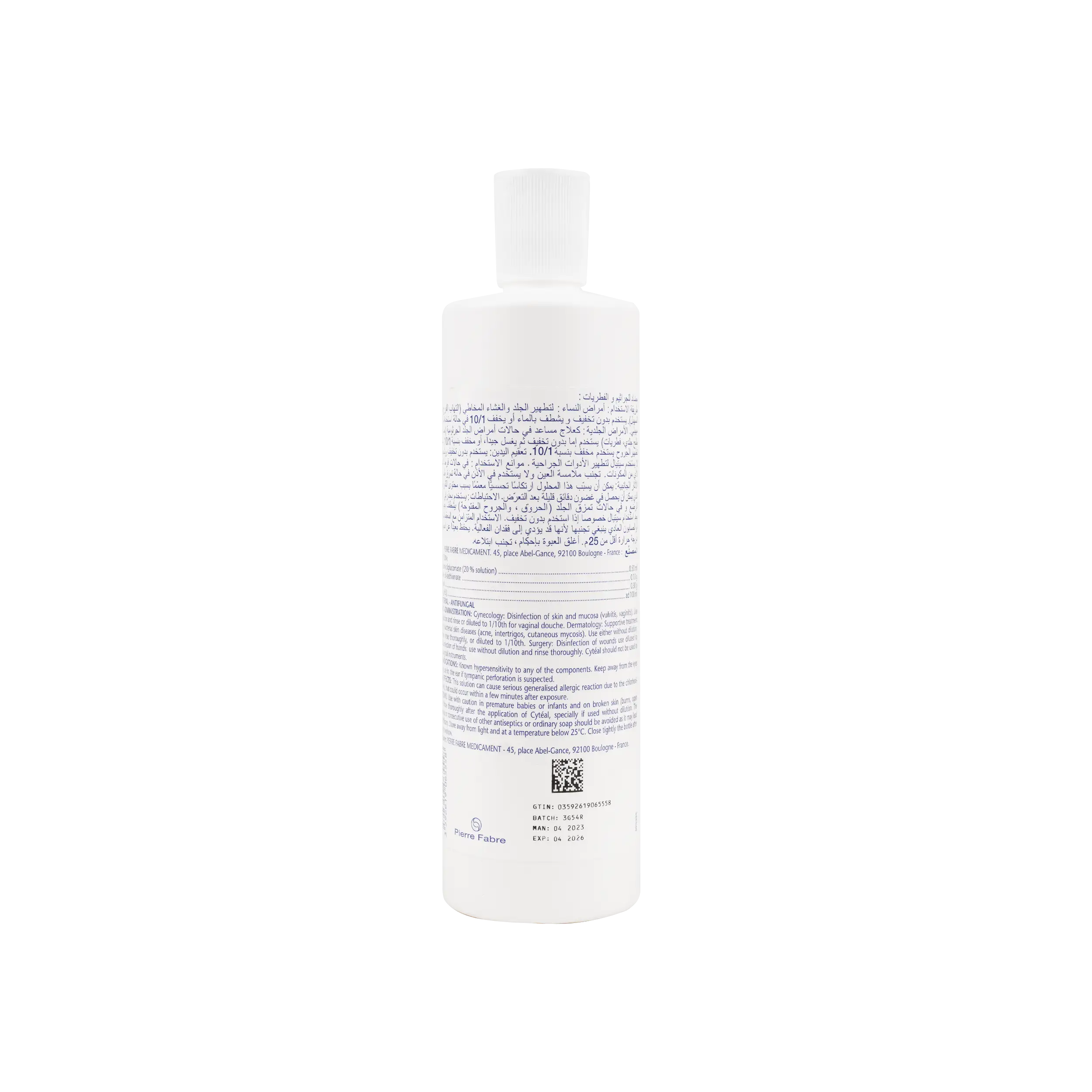 Cyteal Solution 500ml