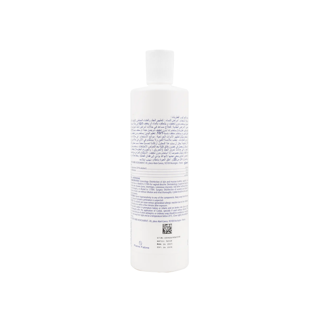 11767-Cyteal Solution 500ml +1
