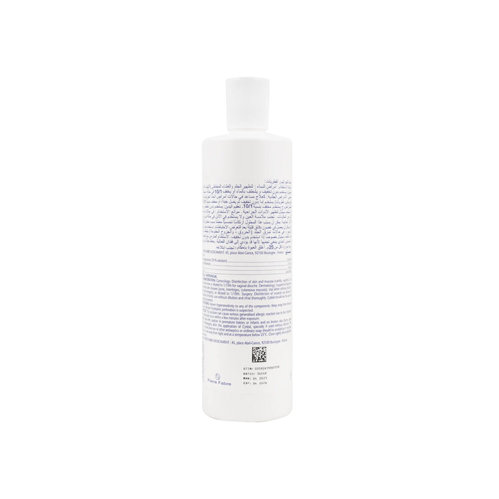 11767-Cyteal Solution 500ml +1