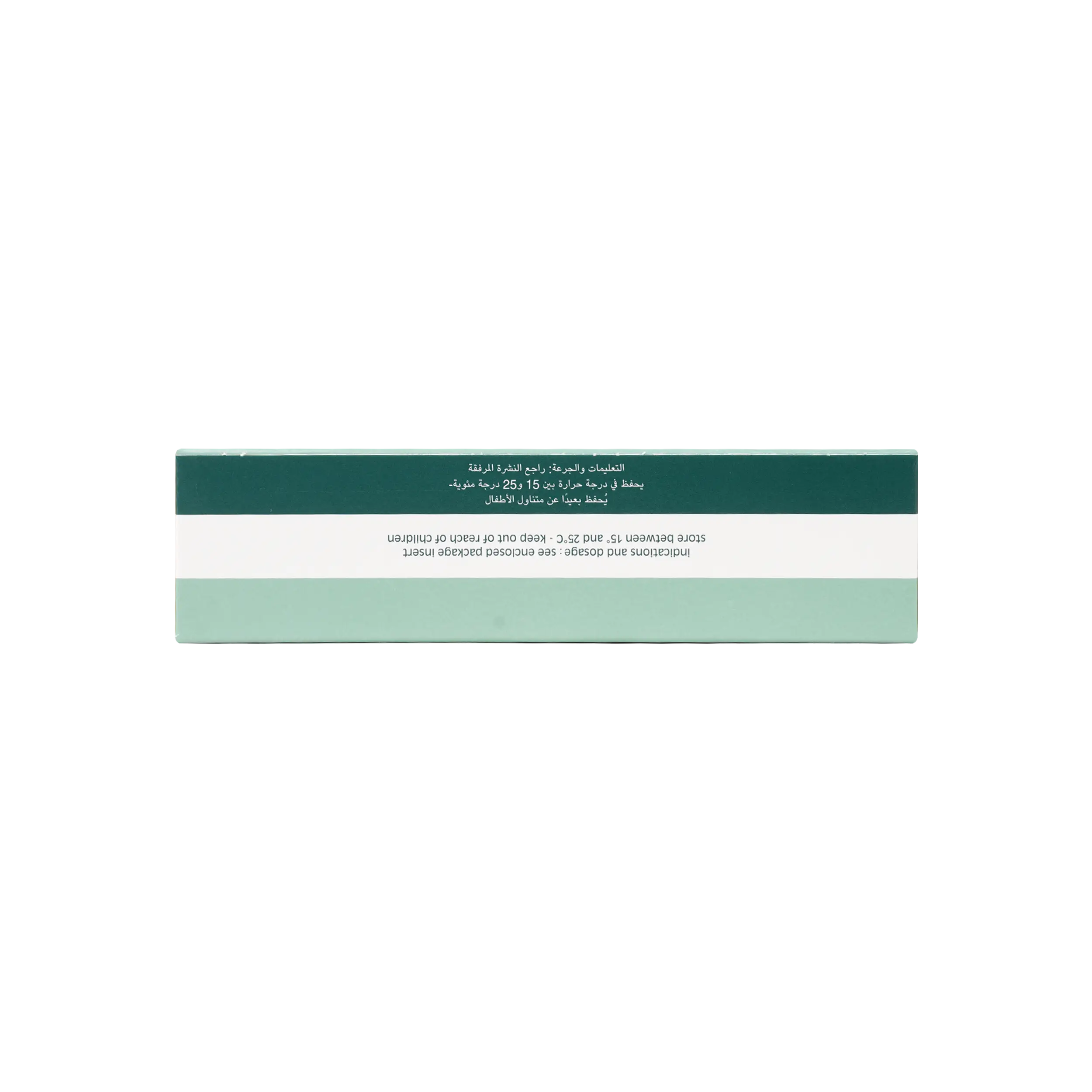 Daktarin Cream 2% 30 Gm