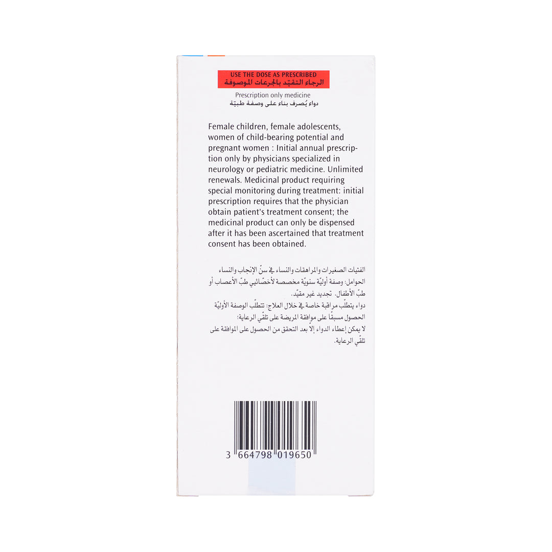 11830-Depakine 57.64/100ml Syrup 150ml +3