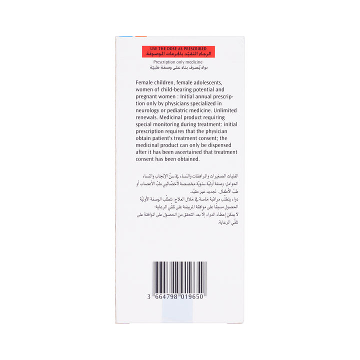 11830-Depakine 57.64/100ml Syrup 150ml +3