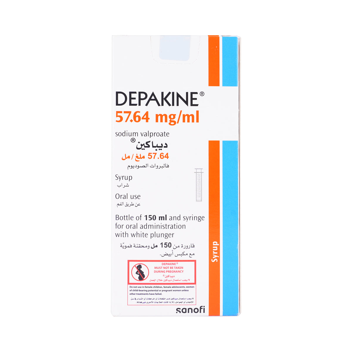 11830-Depakine 57.64/100ml Syrup 150ml 