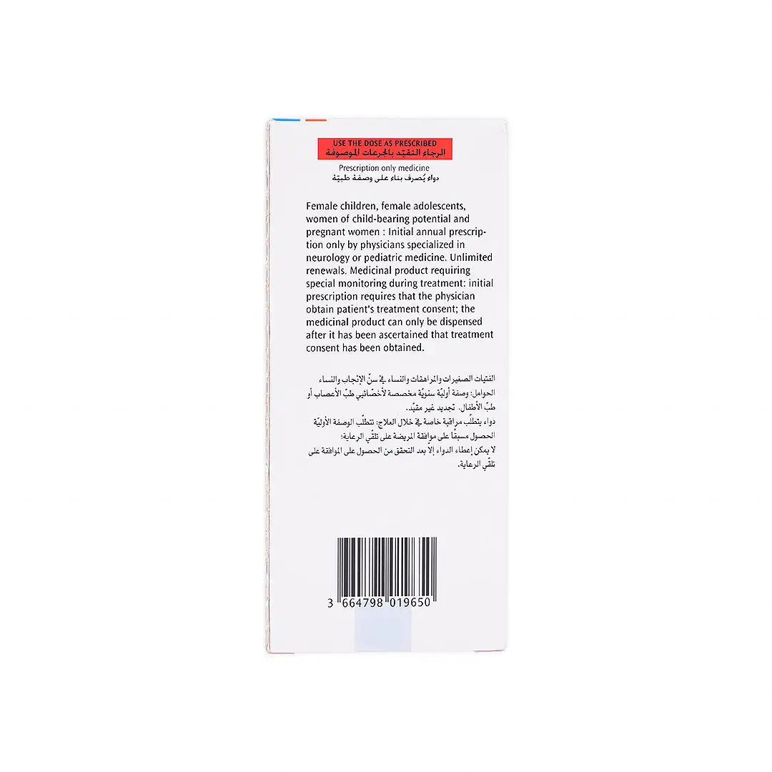 depakine 57 64 100ml syrup 150ml