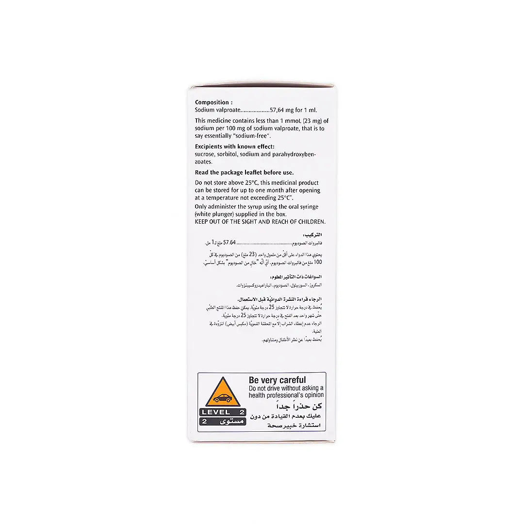 depakine 57 64 100ml syrup 150ml