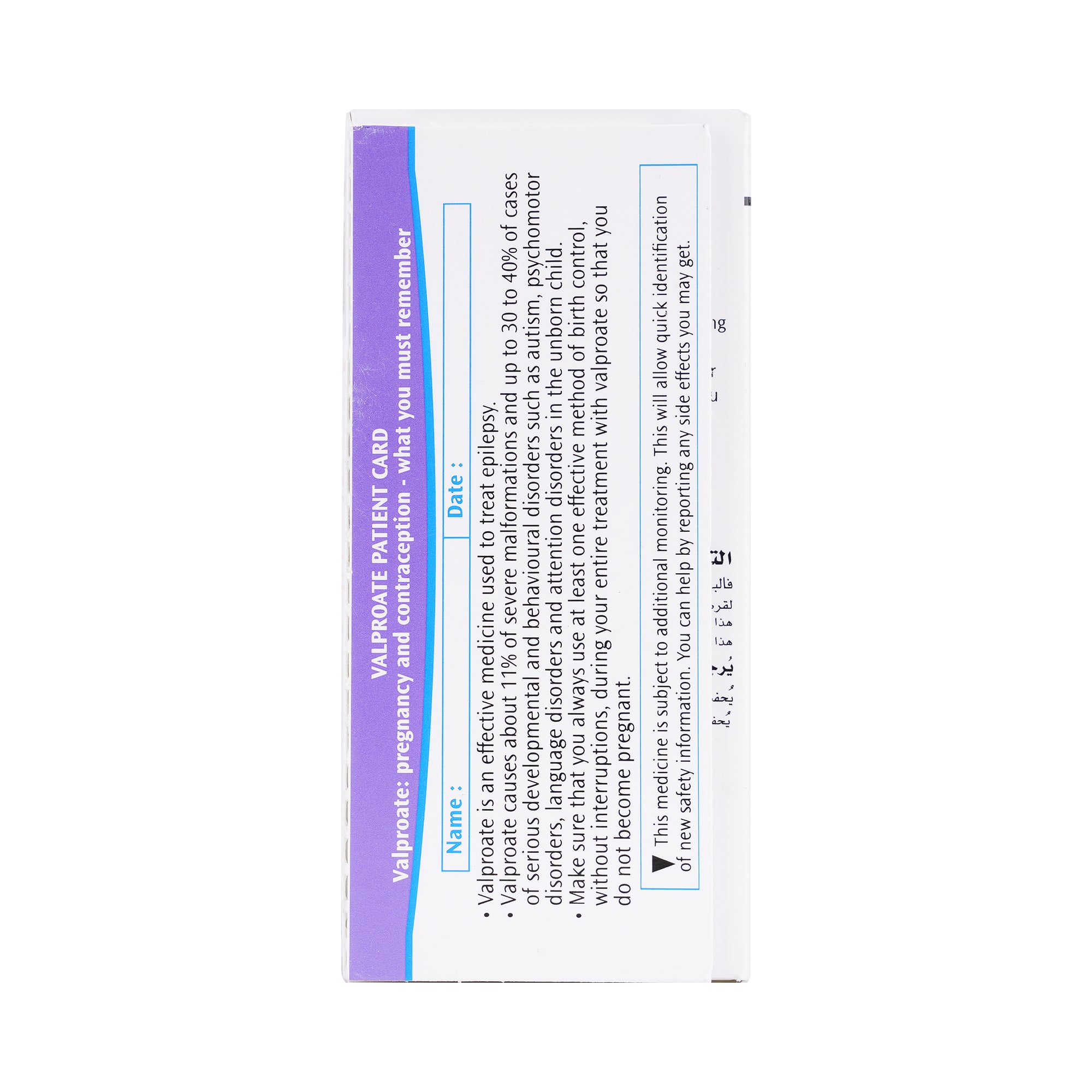 11831-Depakine 200Mg 40  Tablets +1