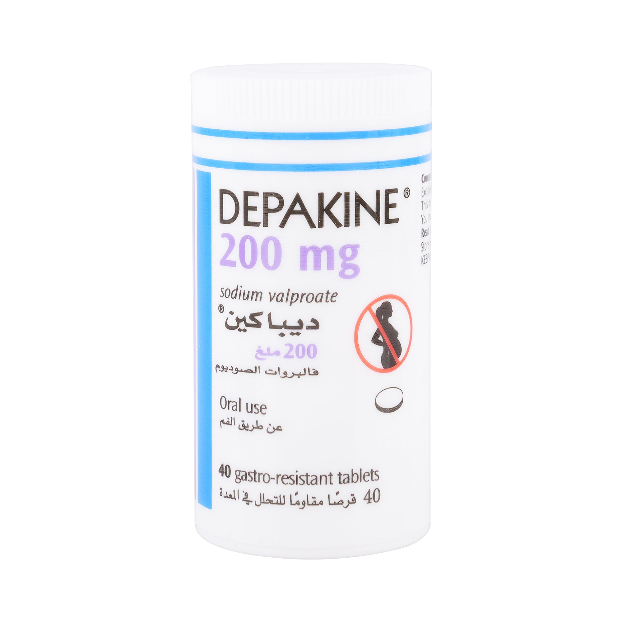 11831-Depakine 200Mg 40  Tablets +5