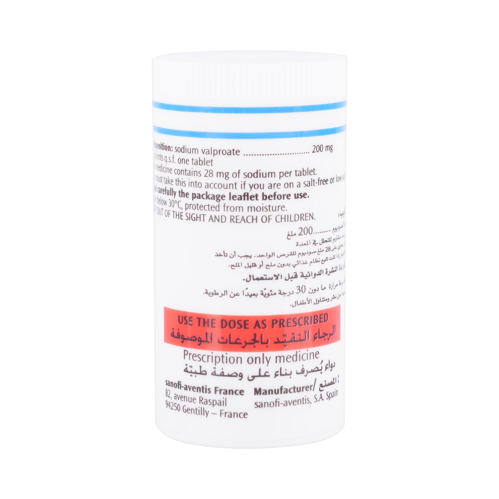 11831-Depakine 200Mg 40  Tablets +6