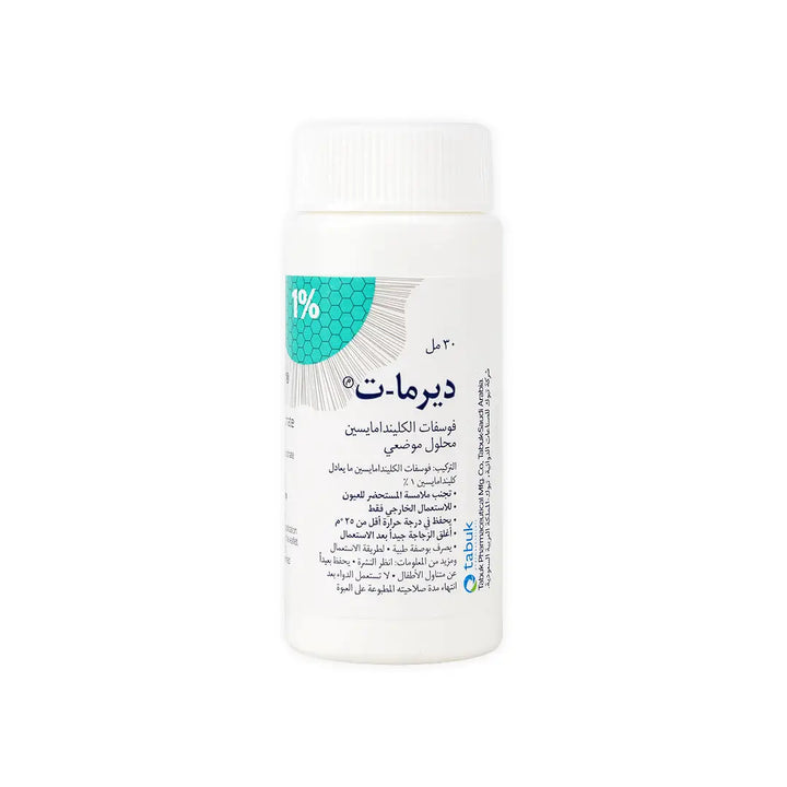 11835-Derma-T Topical Solution 30Ml +2
