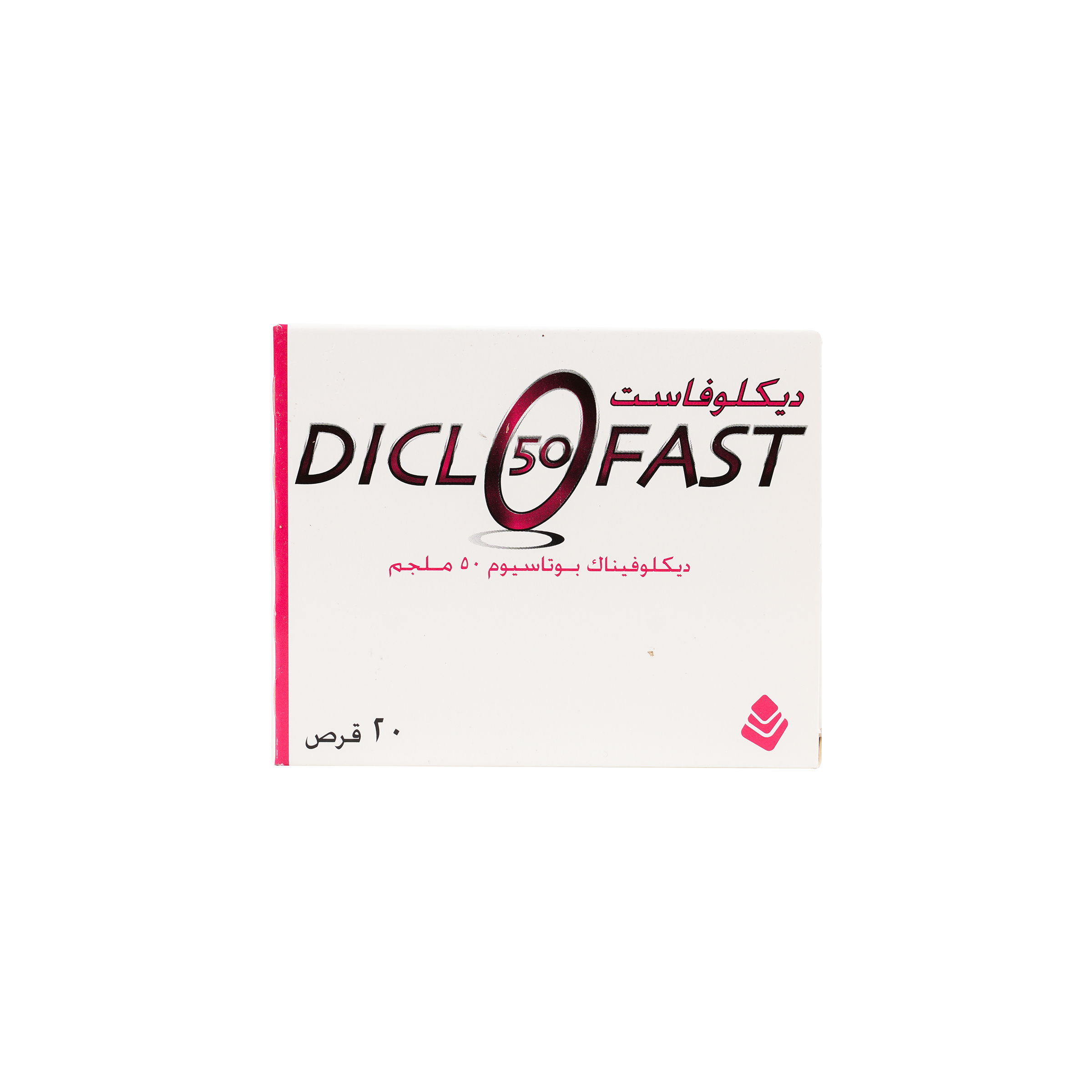 DICLOFAST 50MG 20 TAB