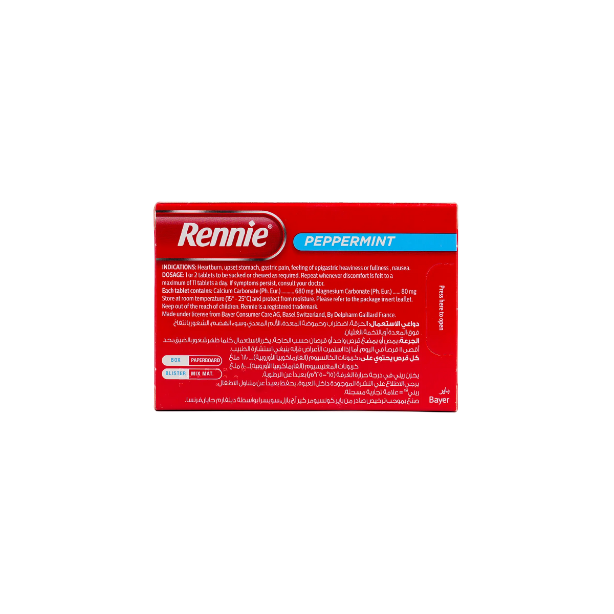 11930-Rennie Tabs. 96 Tab +1