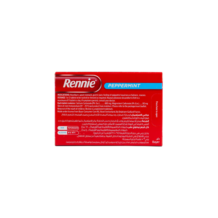 11930-Rennie Tabs. 96 Tab +1