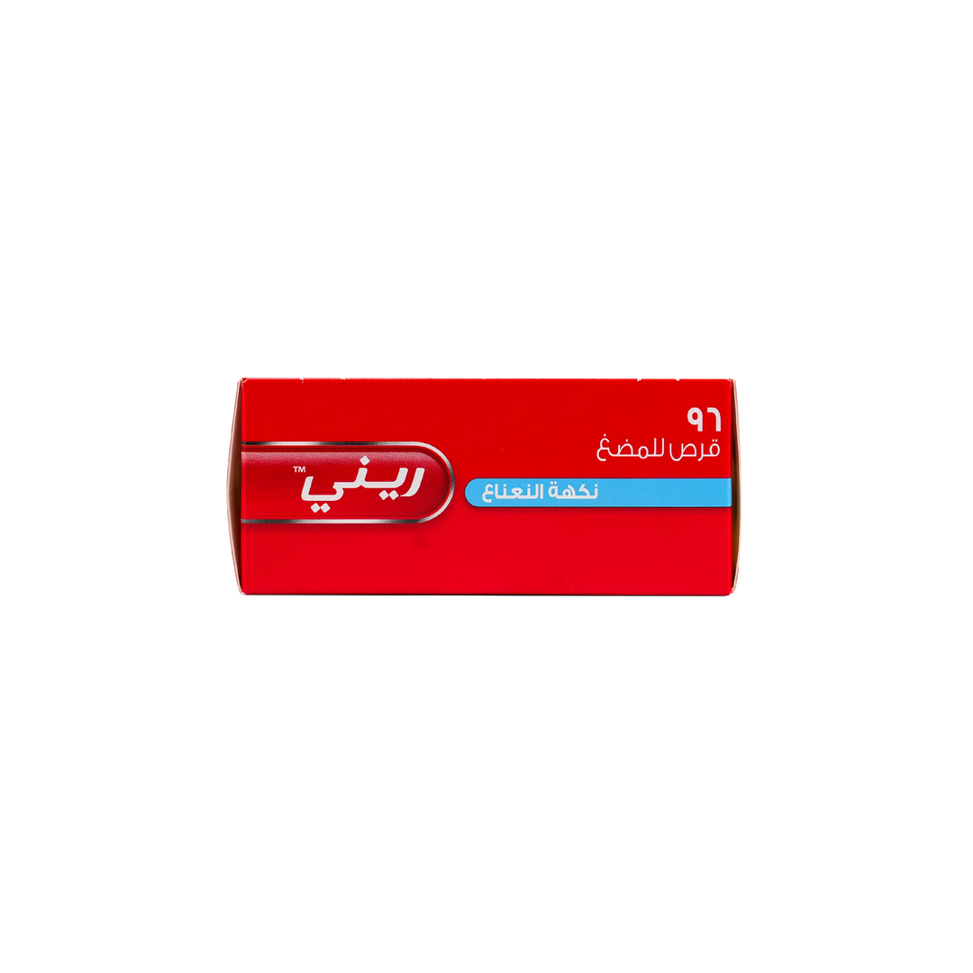 11930-Rennie Tabs. 96 Tab +2