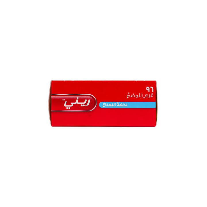 11930-Rennie Tabs. 96 Tab +2
